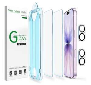 amFilm OneTouch 2+2 Pack Screen and Camera Lens Protector for iPhone 17 (6.3-inc